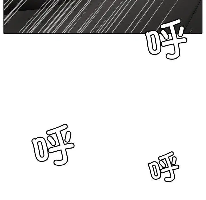 第66話