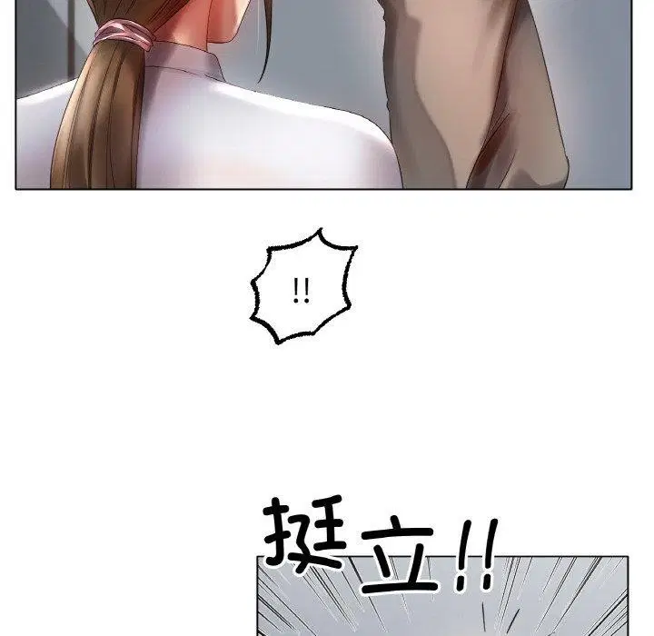 第66話