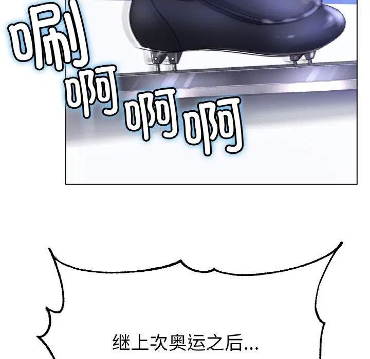 第67話