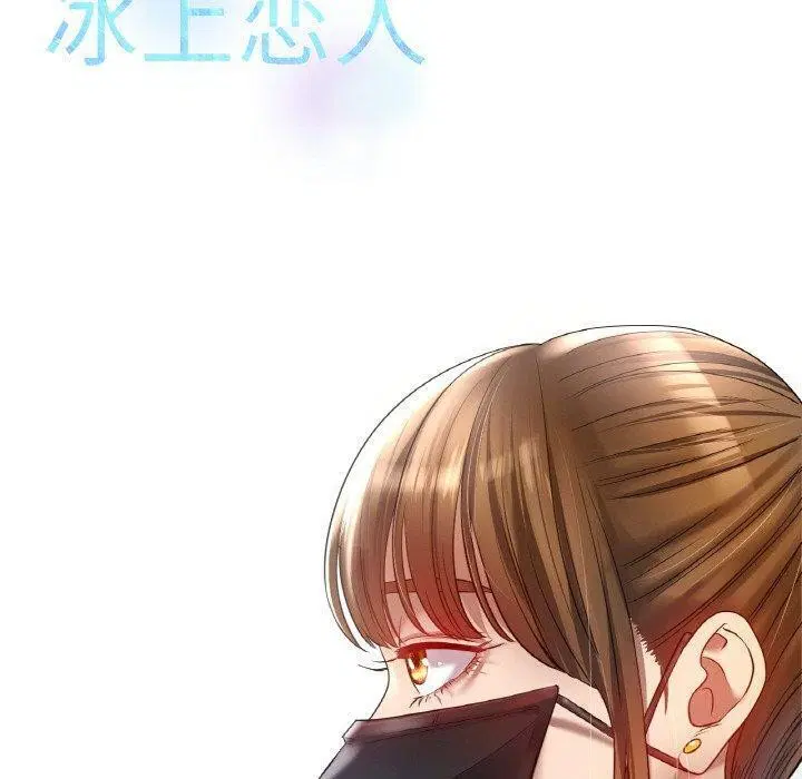 第67話