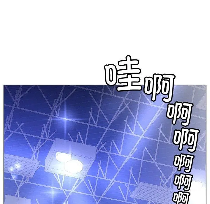 第67話
