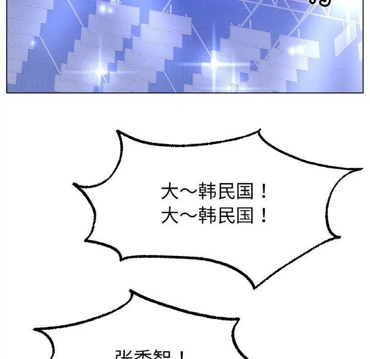 第67話