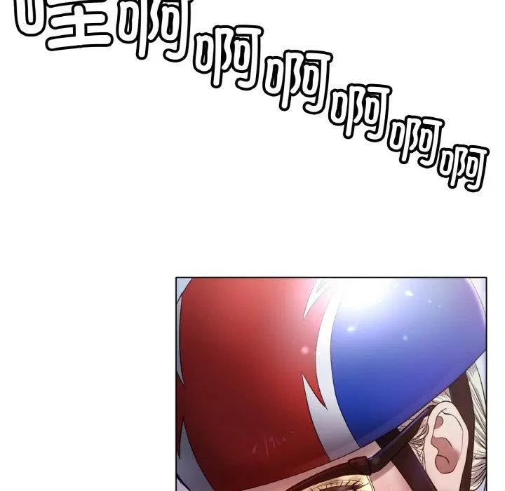 第67話