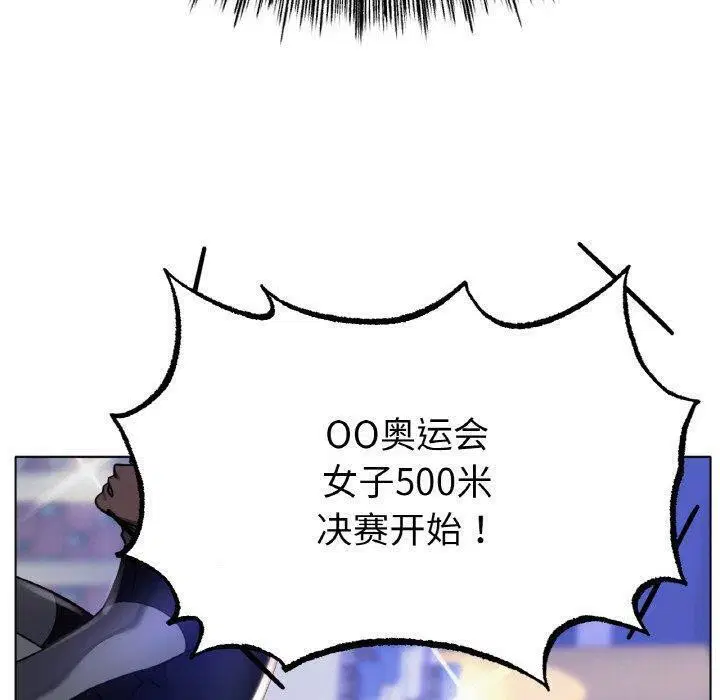 第67話