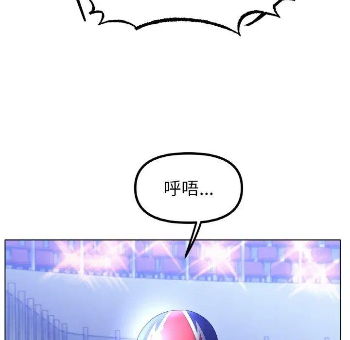 第67話