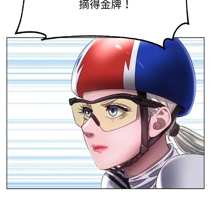 第67話