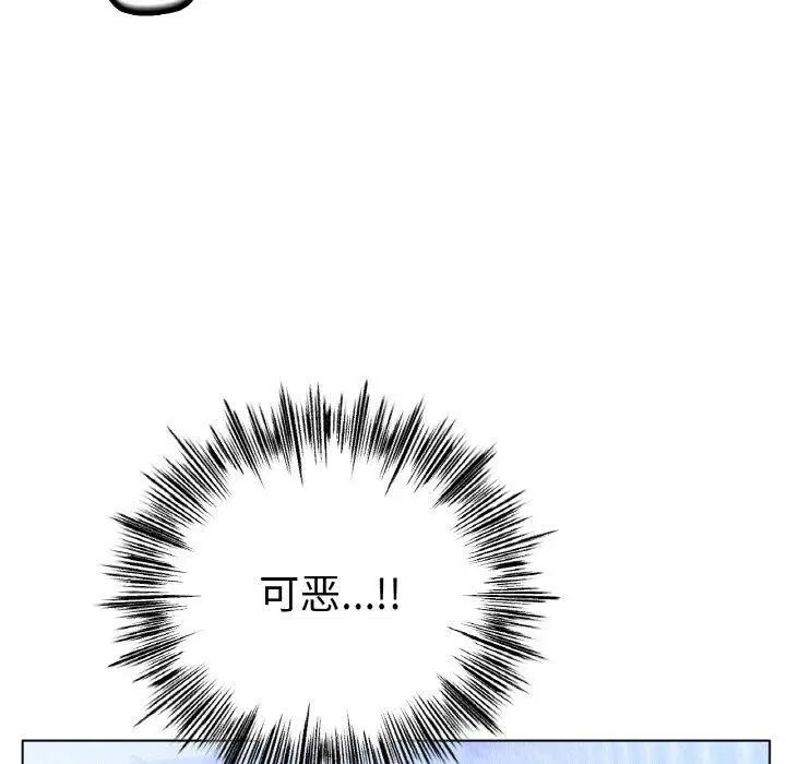第67話