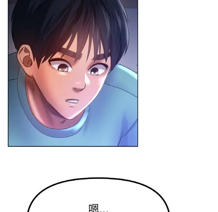 第67話