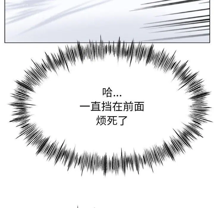 第67話
