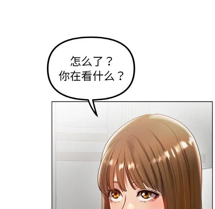 第67話