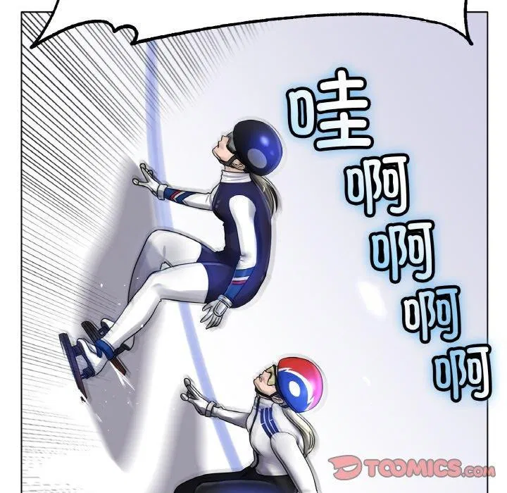 第67話