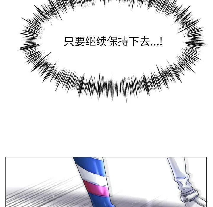 第67話