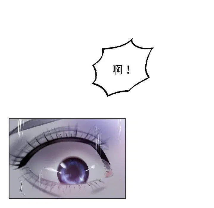 第67話