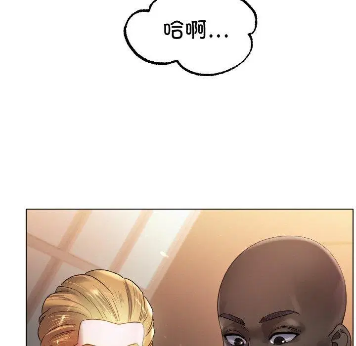 第68話