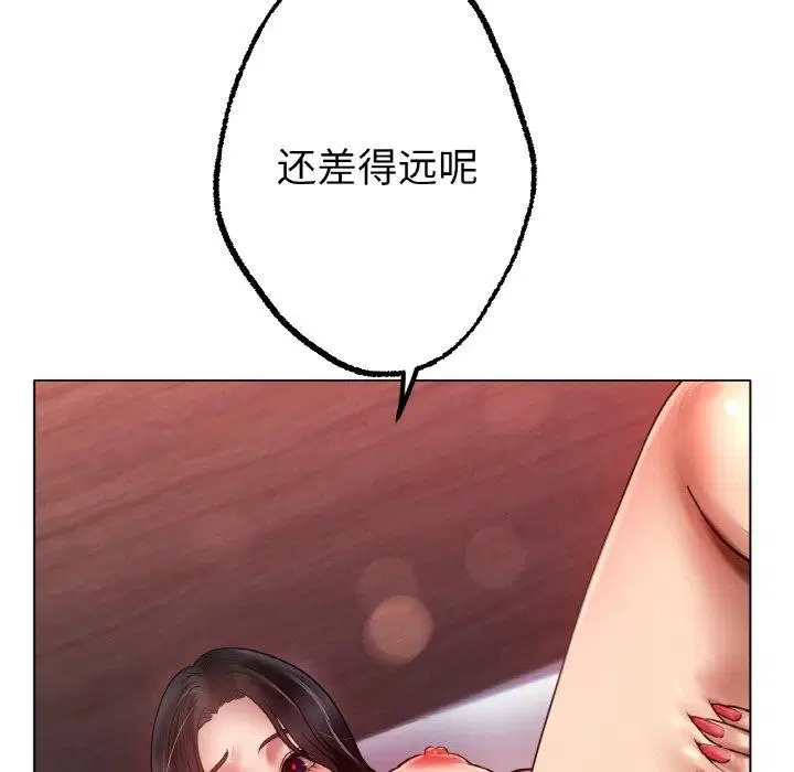 第68話