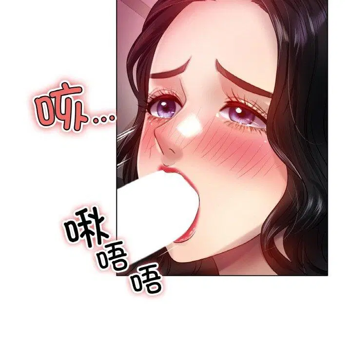 第68話