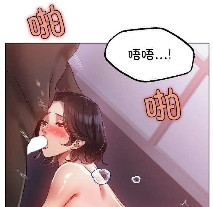 第68話