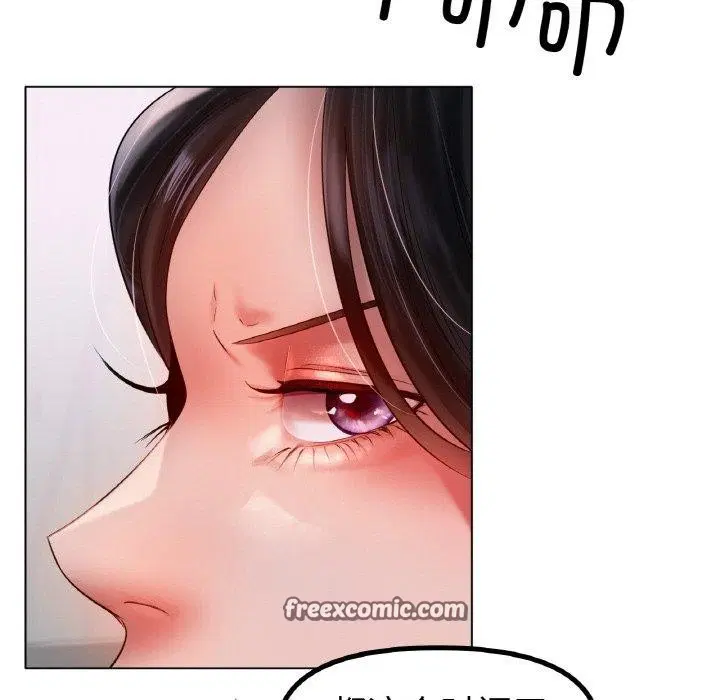 第68話