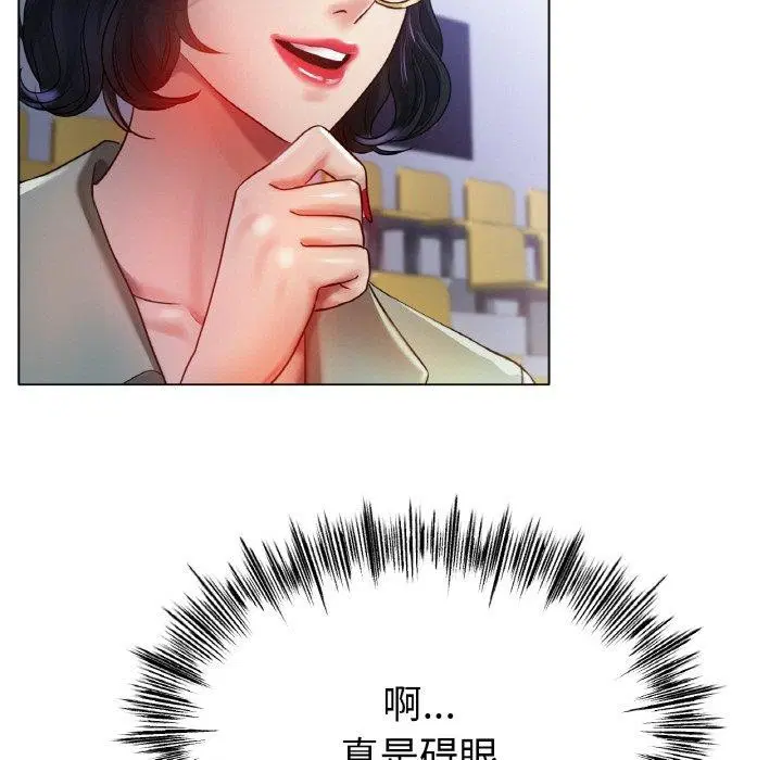 第68話