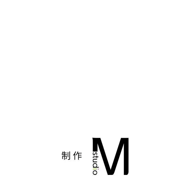 第68話