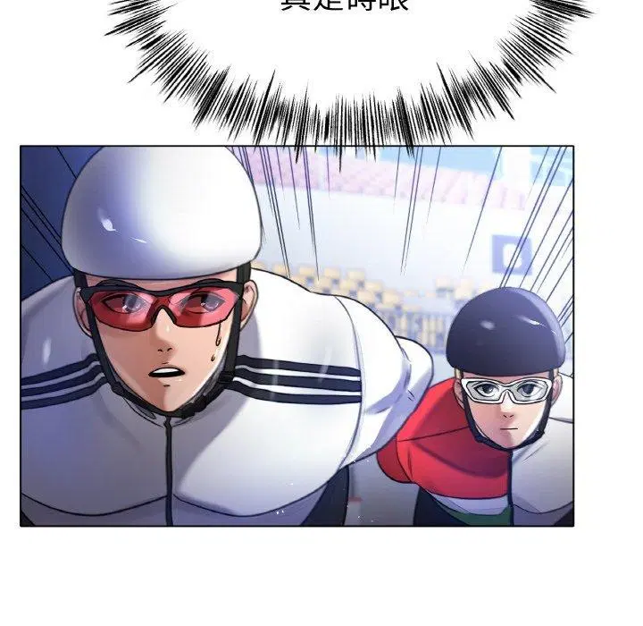 第68話