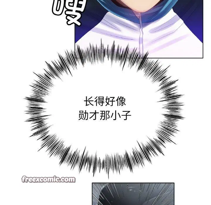 第68話