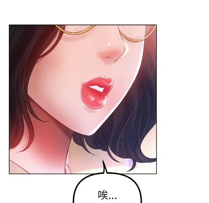 第68話