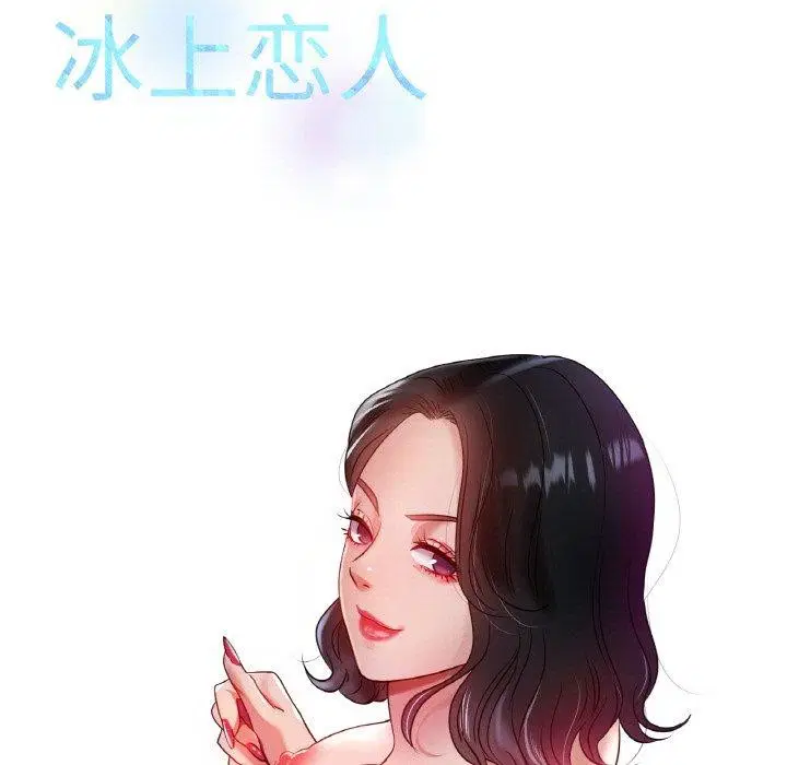 第68話