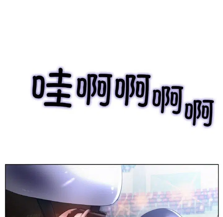 第68話