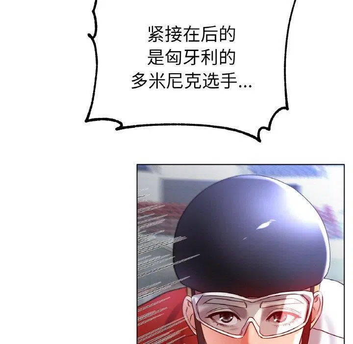第68話