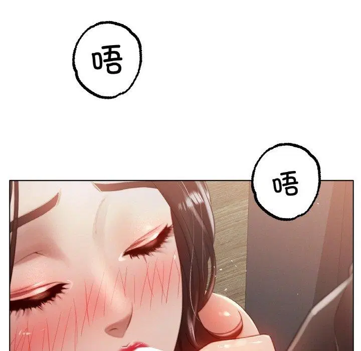 第68話