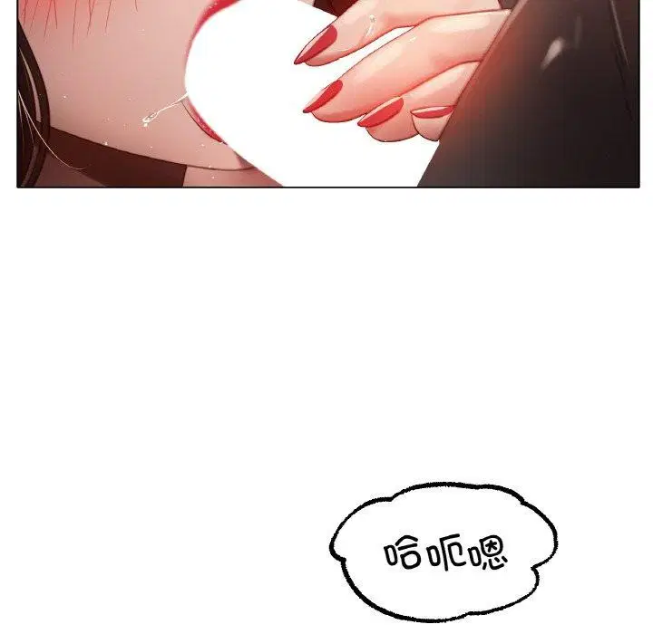 第68話