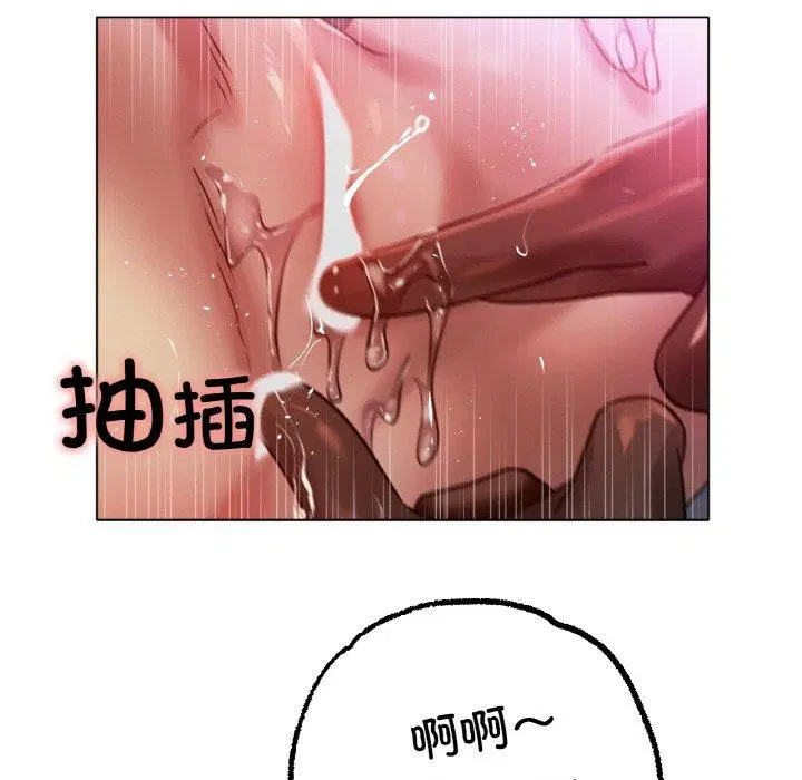 第68話