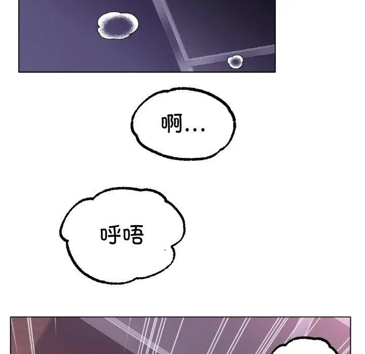 第68話