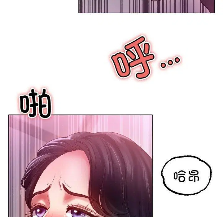 第68話