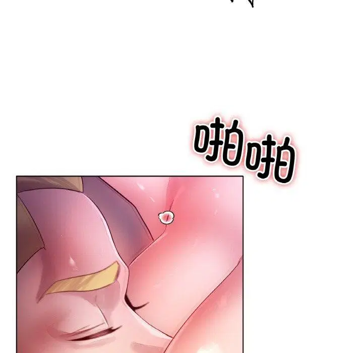 第68話