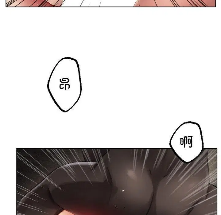 第68話