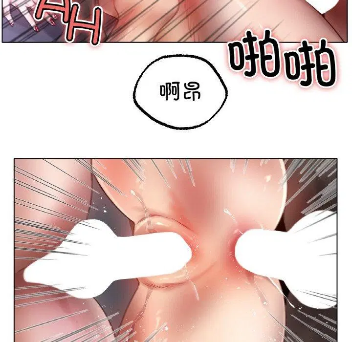 第68話