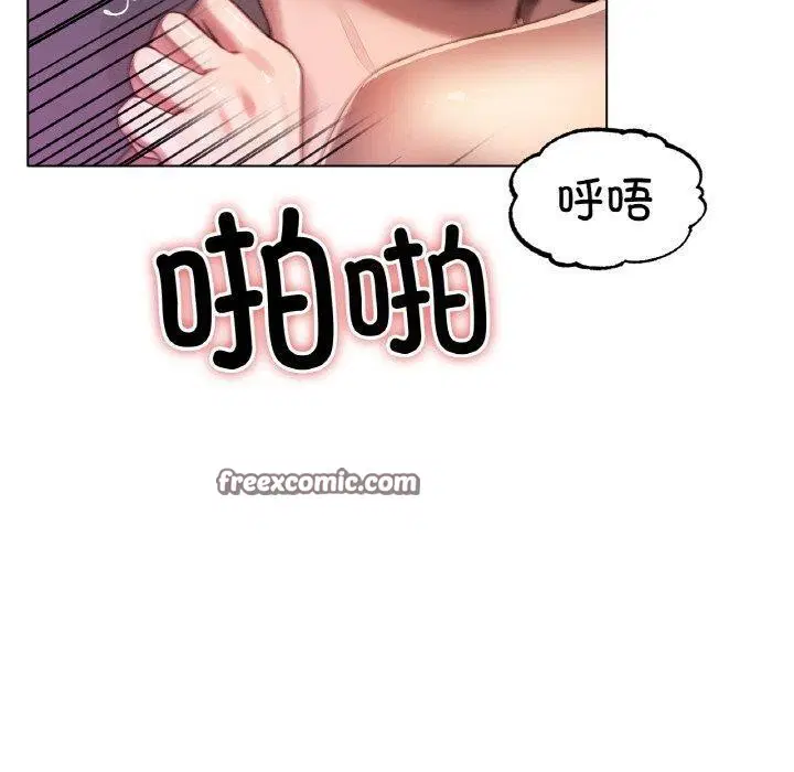 第68話