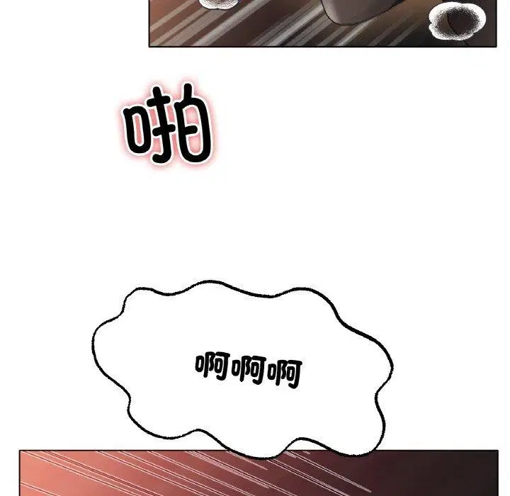 第68話