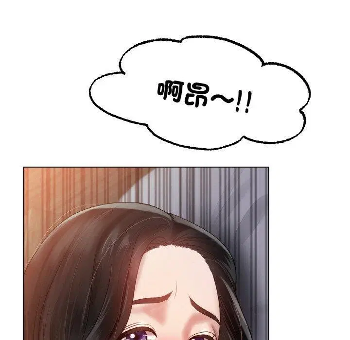 第68話