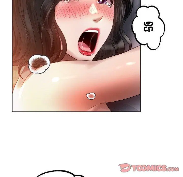 第68話