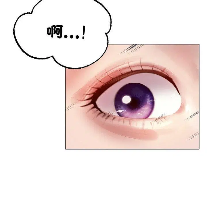 第68話