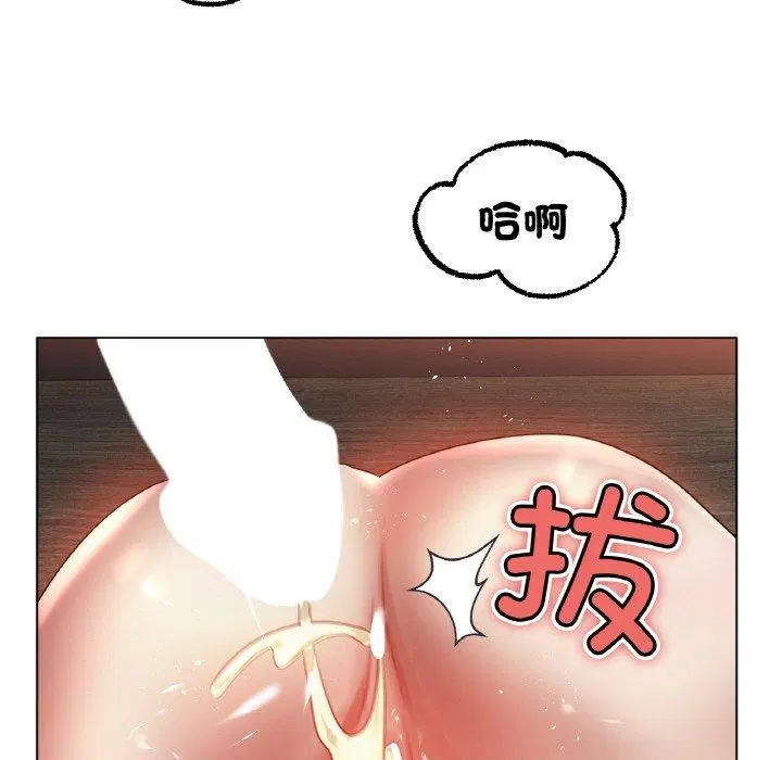 第68話