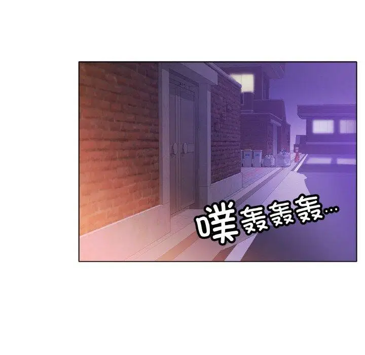 第69話