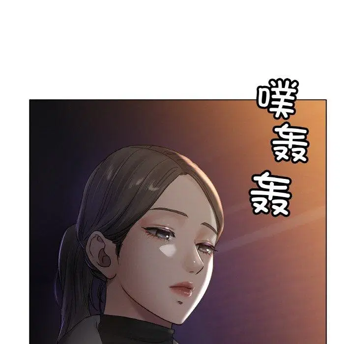 第69話