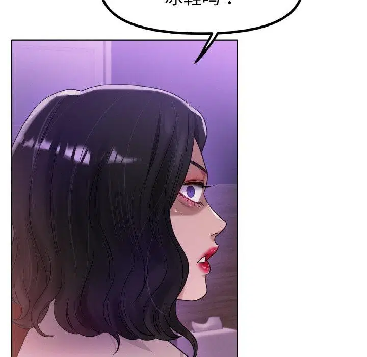 第69話