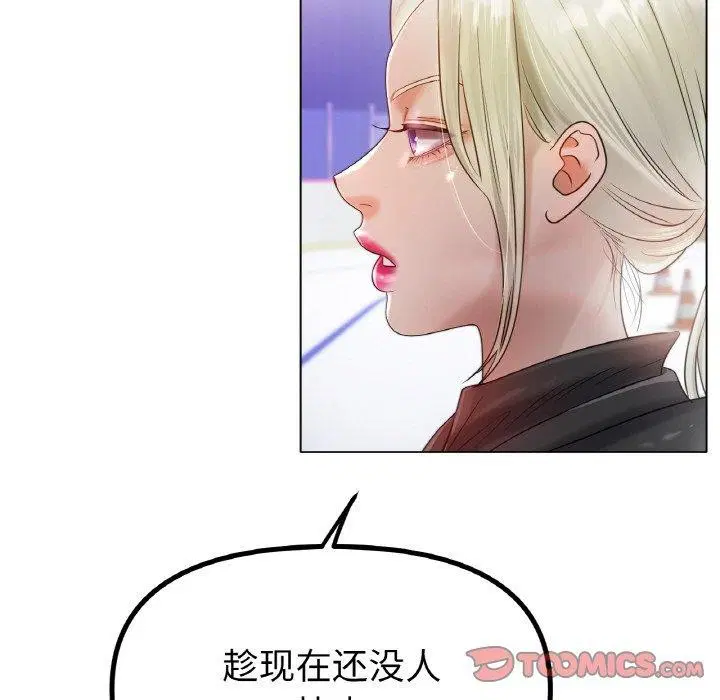第69話