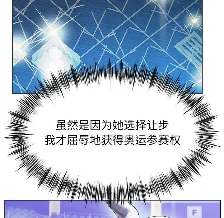 第69話