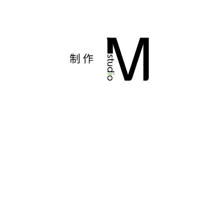 第69話